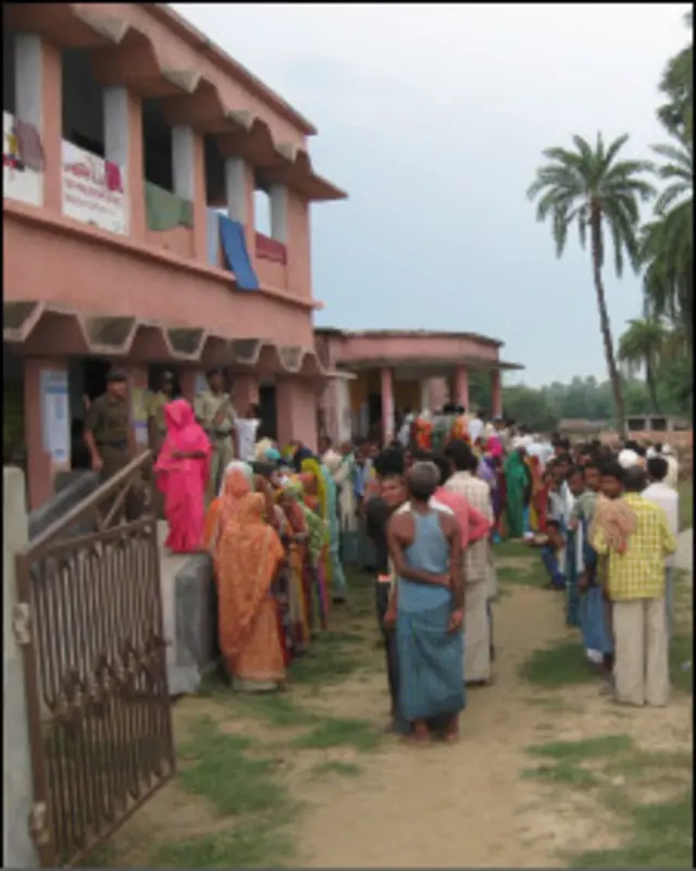 बिहार चुनाव