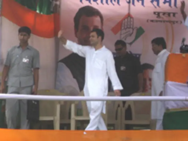 राहुल गाँधी का चुनाव प्रचार