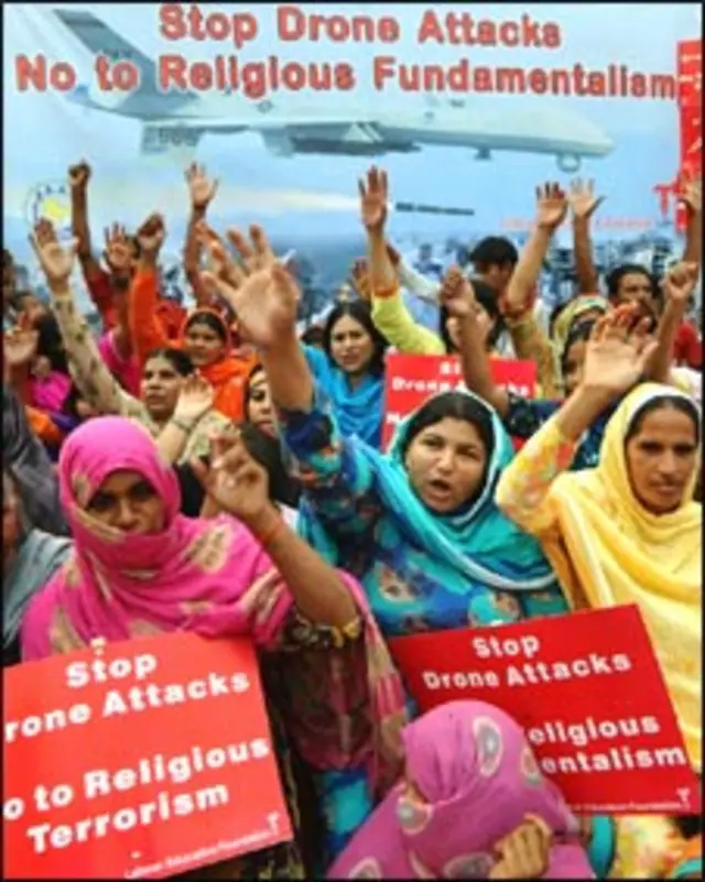 ड्रोन हमले