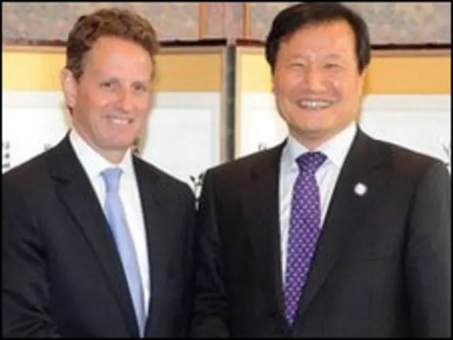 Menkeu AS Timothy Geither dan Menkeu Korsel Yoon Jeung-hyun