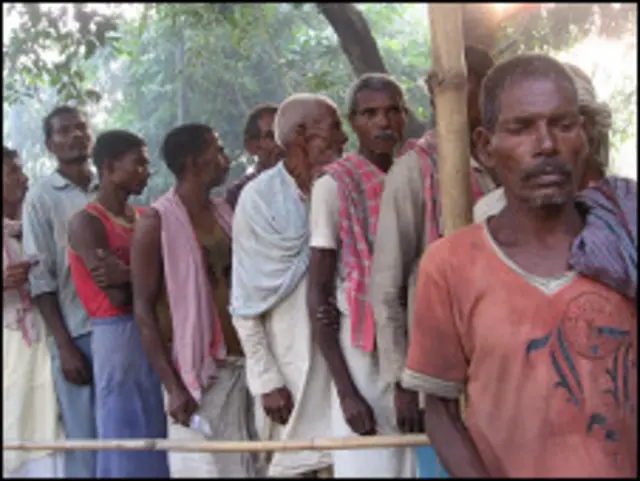 बिहार चुनाव