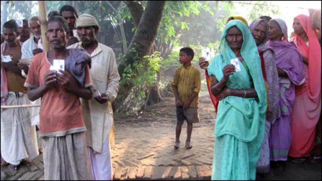 बिहार चुनाव