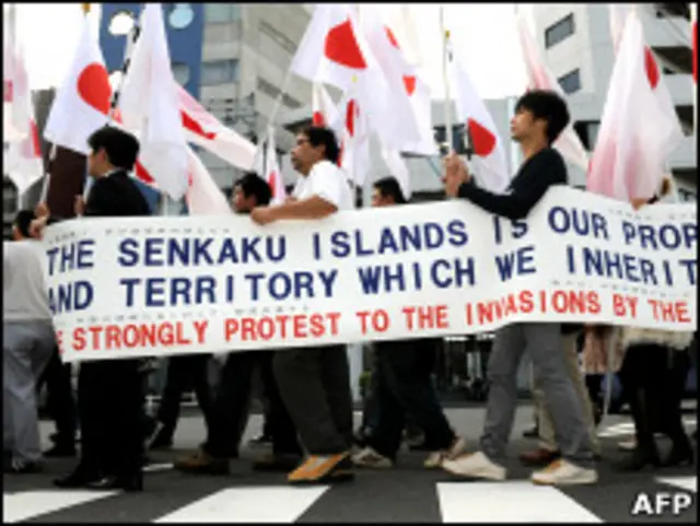 Unjuk rasa di Jepang