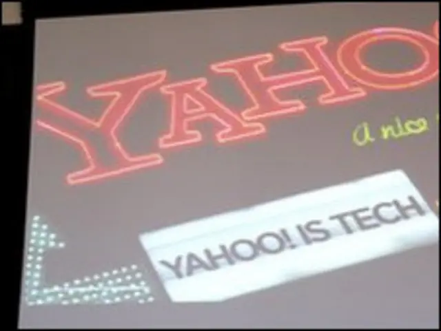 شعار ياهو