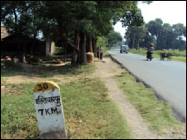 बख़्तियारपुर