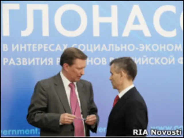 Сергей Иванов и Рашид Нургалиев