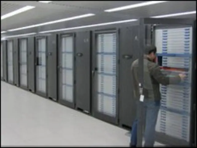 कंप्यूटर