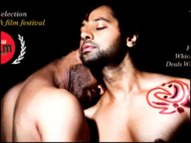 डुन्नो व्हाई...ना जाने क्यों