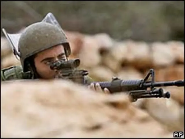 Soldado israelense/AP