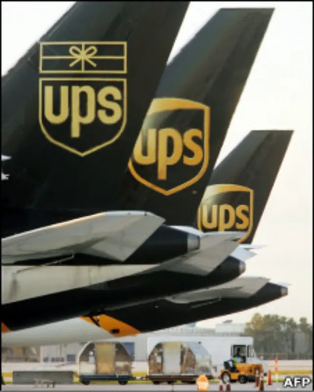 UPS