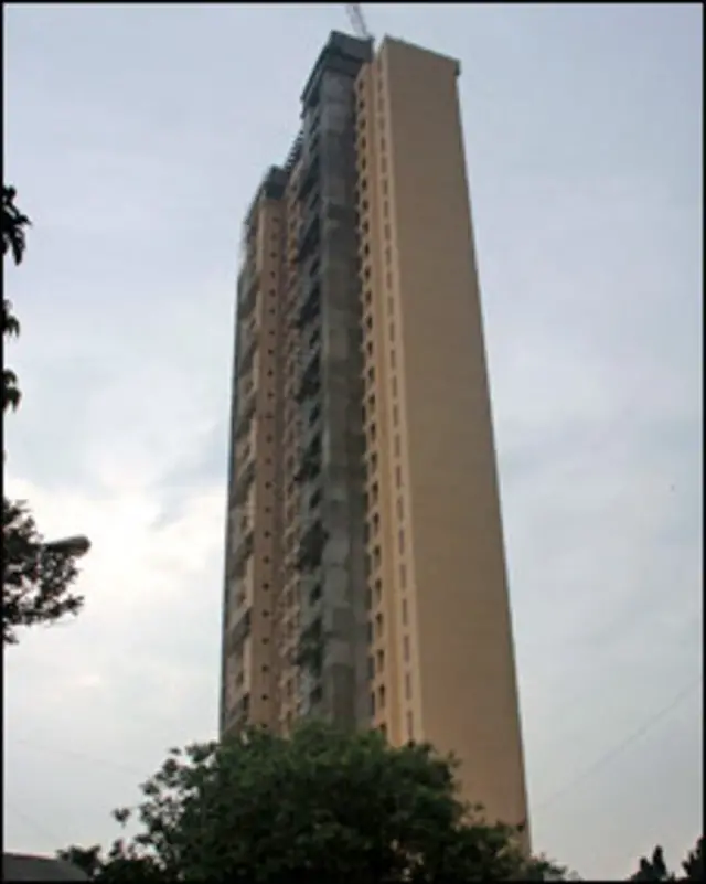 آدرش سوسائٹی