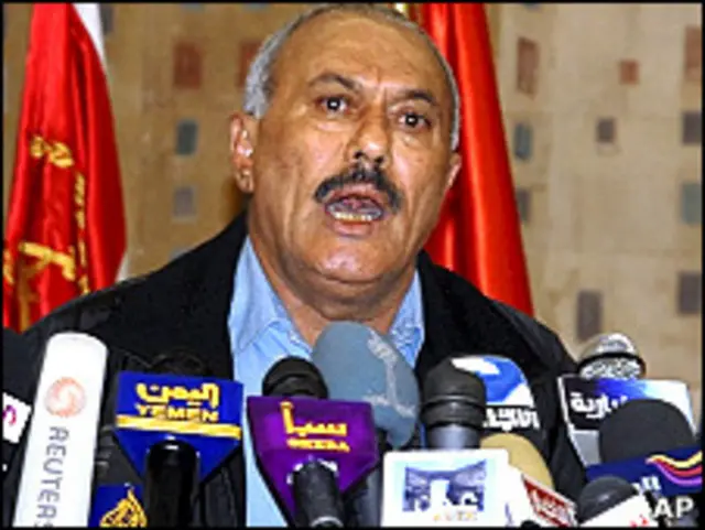 علی عبدالله صالح