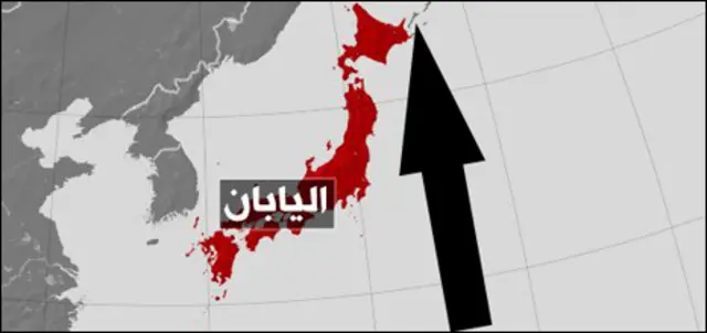 كوناشير