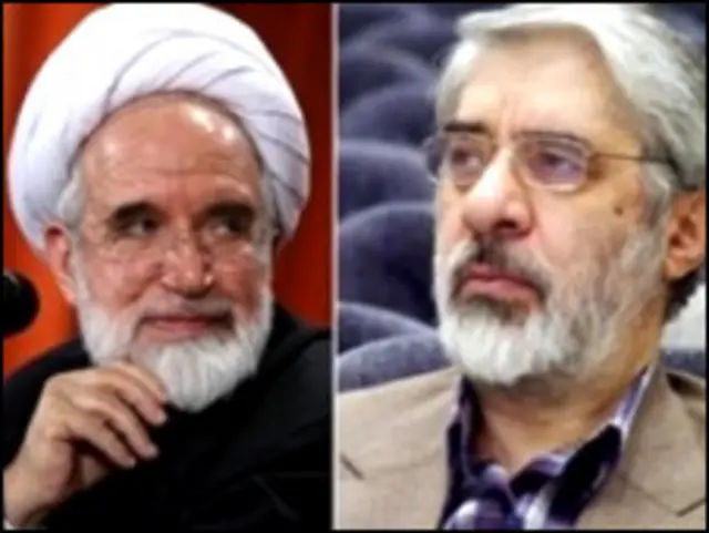 موسوی و کروبی