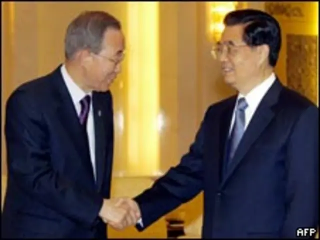 فائل فوٹو، بانکی مون، چینی صدر