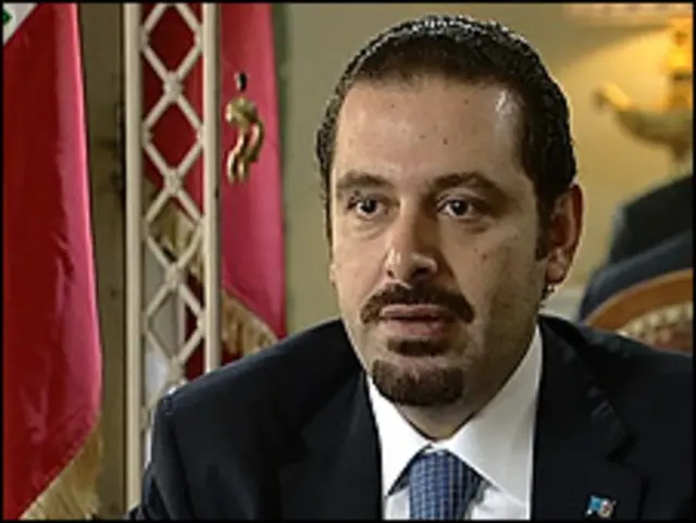 سعد الحريري