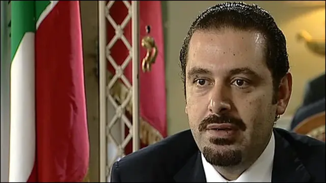 سعد حریری
