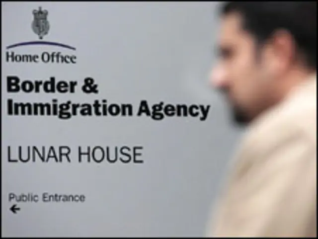 Британское агентство по охране границ