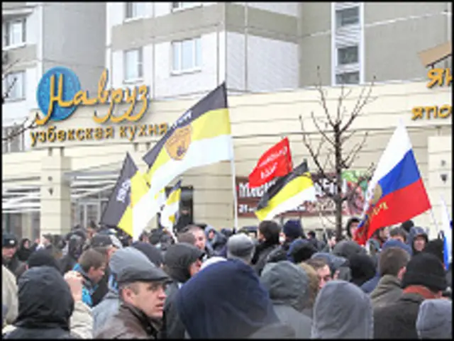 "Русский марш" на юго-востоке Москвы