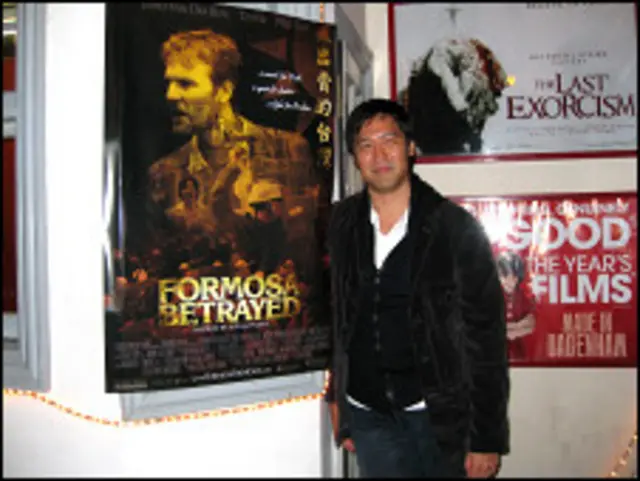 《被出卖的台湾》导演刁毓能在英国