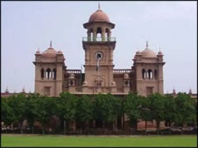 پشاور یونیورسٹی