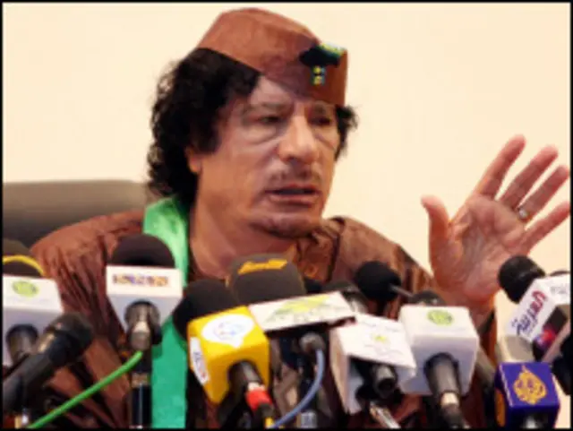 العقيد معمر القذافي