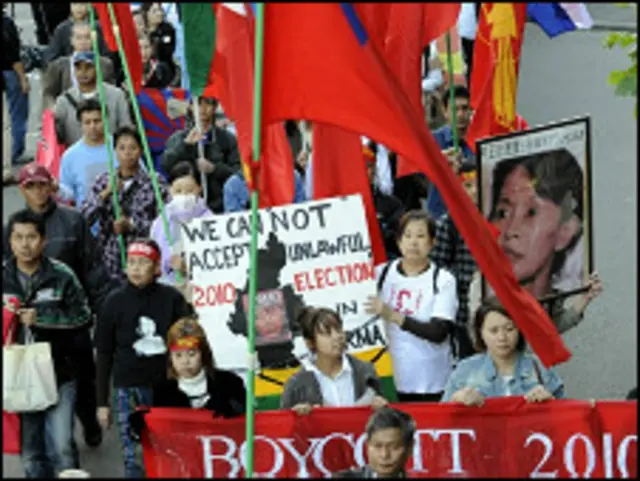Đảng của bà tẩy chay cuộc bầu cử 2010