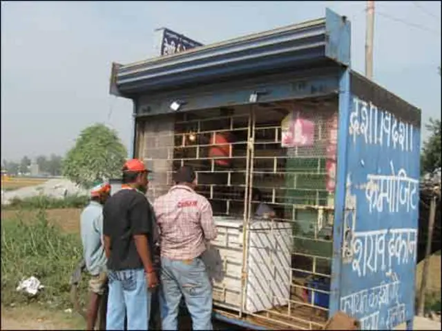 बिहार में शराव की दुकान