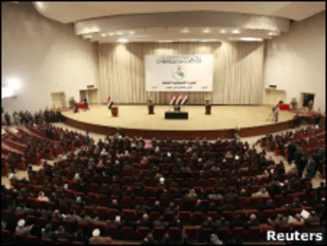 البرلمان العراقي