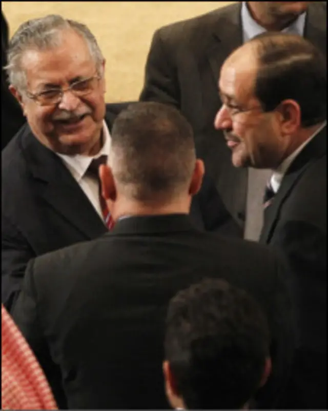 عراق