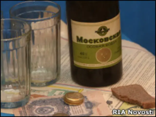 Экспонаты московского Музея истории водки