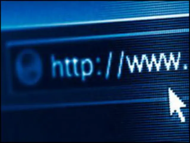 Una barra de direcciones en internet