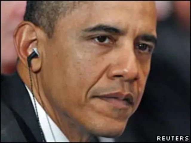 أوباما
