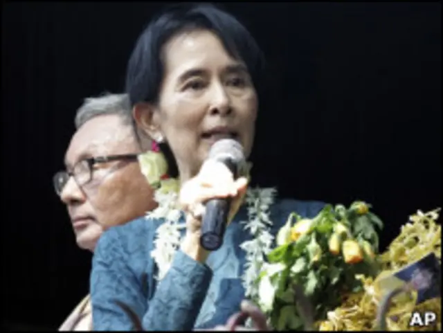 Aung San Suu Kyi