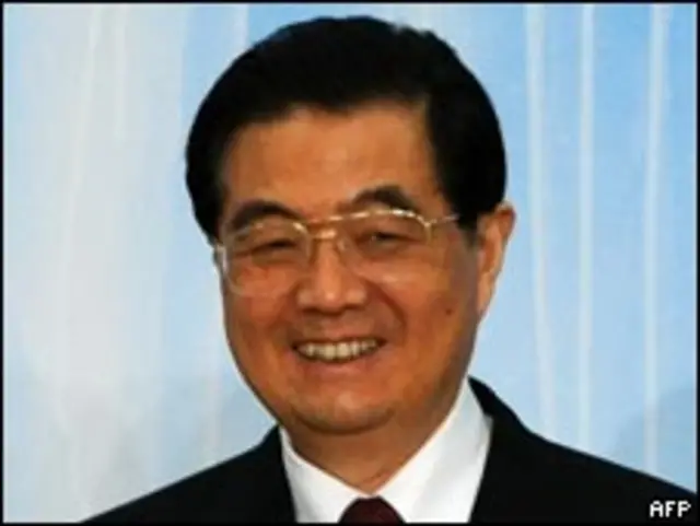 胡錦濤在APEC峰會上（14/11/2010）