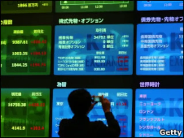 Электронное табло на японской фондовой бирже