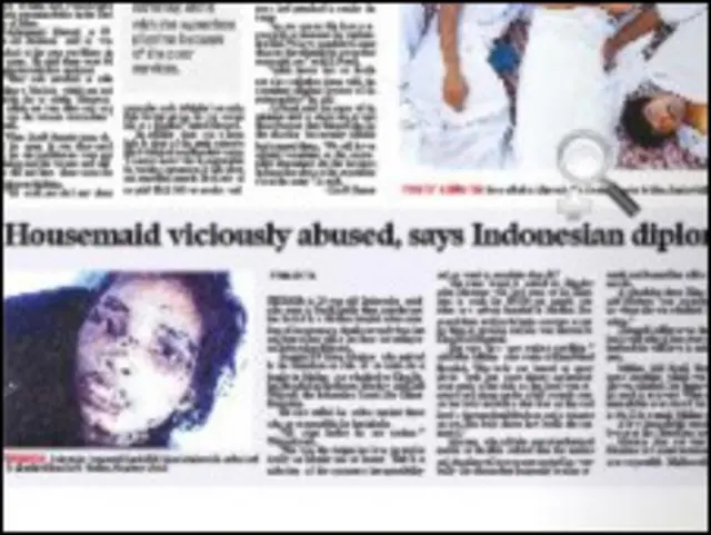 Berita Sumiati di Koran Saudi