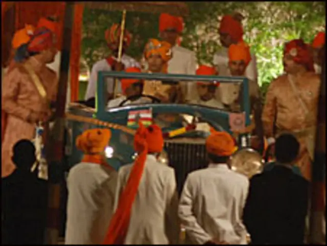 शाही शादी