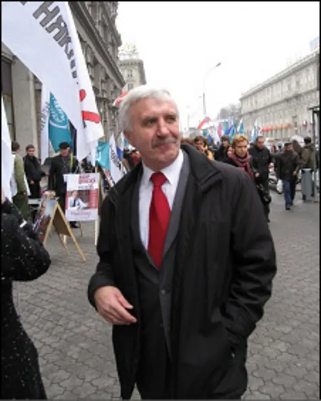 Григорий Костусев