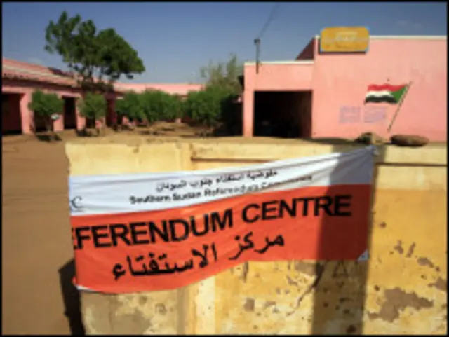 مركز استفتاء في جنوب السودان