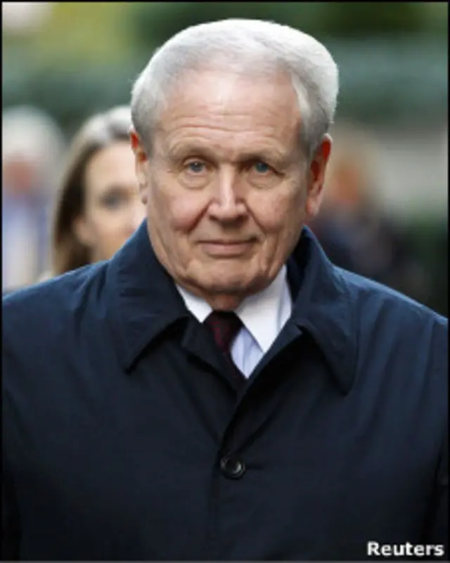 Жыныстық жаза GIF Жыныстық жаза GIF