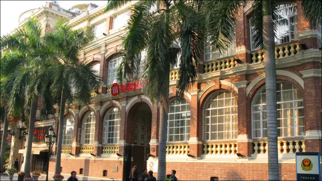 廣州沙面島上原英資太古洋行辦公樓（19/11/2010）