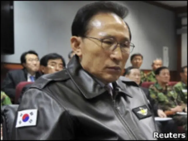 Presiden Korea Selatan