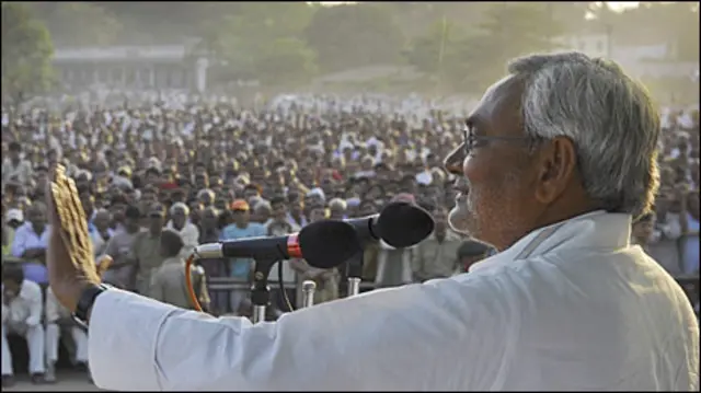 नीतीश कुमार