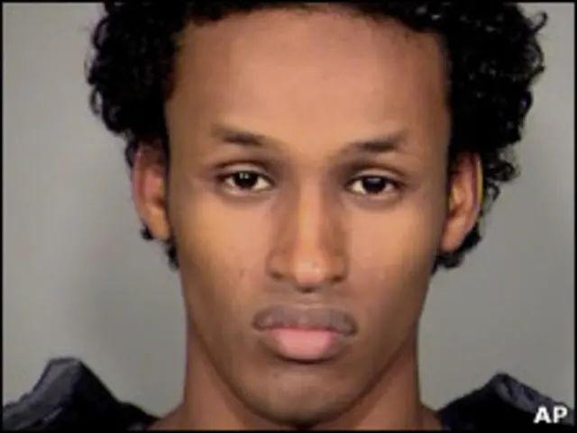 Осман Мохамуд