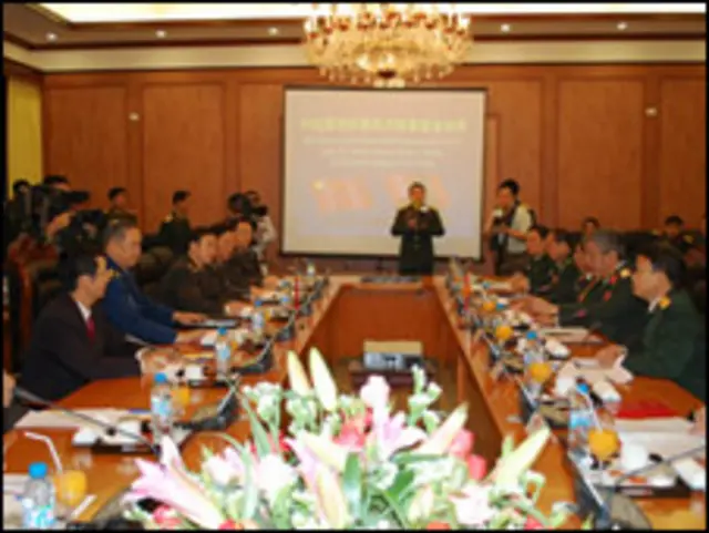 Toàn cảnh cuộc đối thoại