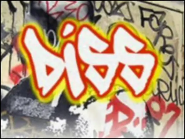 हिप्पो-इंग्लिश