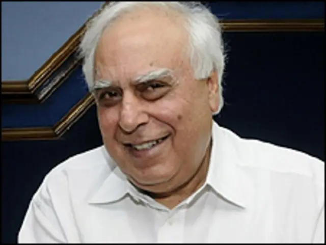 कपिल सिब्बल