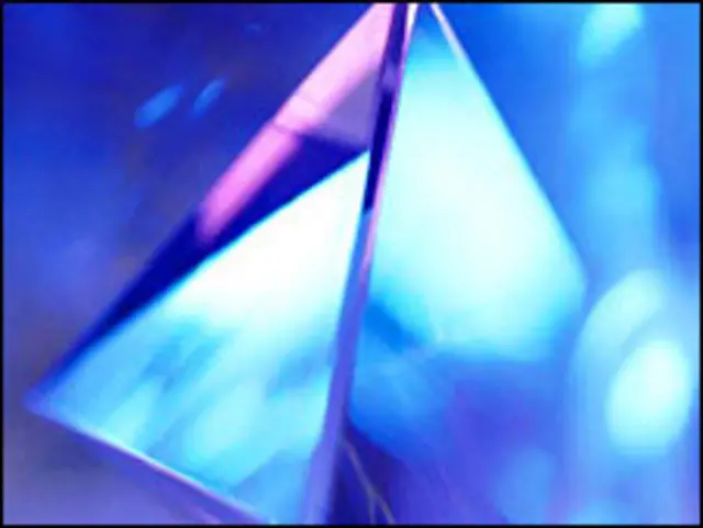 Al-Haytham dirigió las primeras investigaciones científicas sobre la luz.