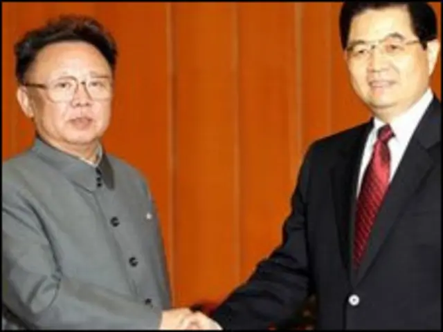 Kim Jong-il dan Hu Jintao bertemu di Beijing 18 Januari 2006
